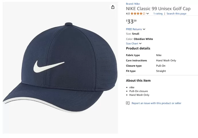 知名度のあるメーカーの商品の例