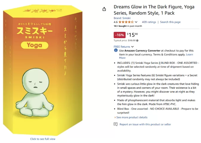 競合が多すぎる商品例